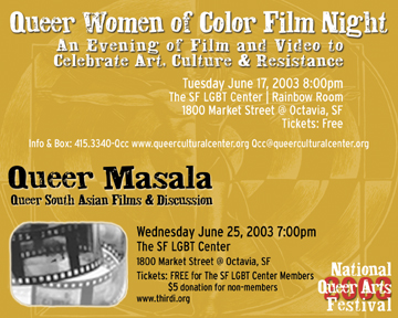 Queer Women of Color Film Night & Queer Masala - Queer South Asian Films